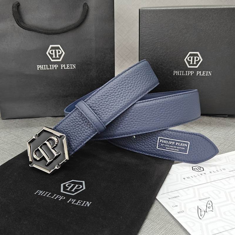 PP belt 38mmX90-125cm lb (19)