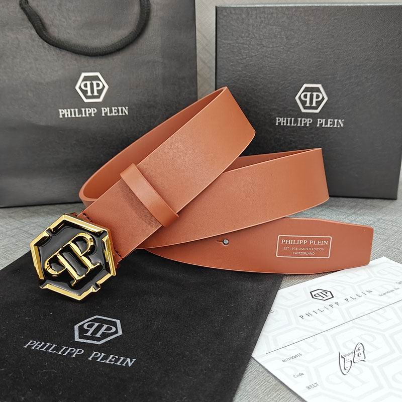 PP belt 38mmX90-125cm lb (2)