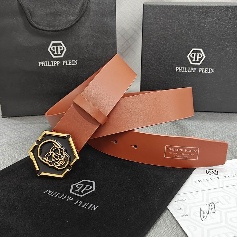 PP belt 38mmX90-125cm lb (22)