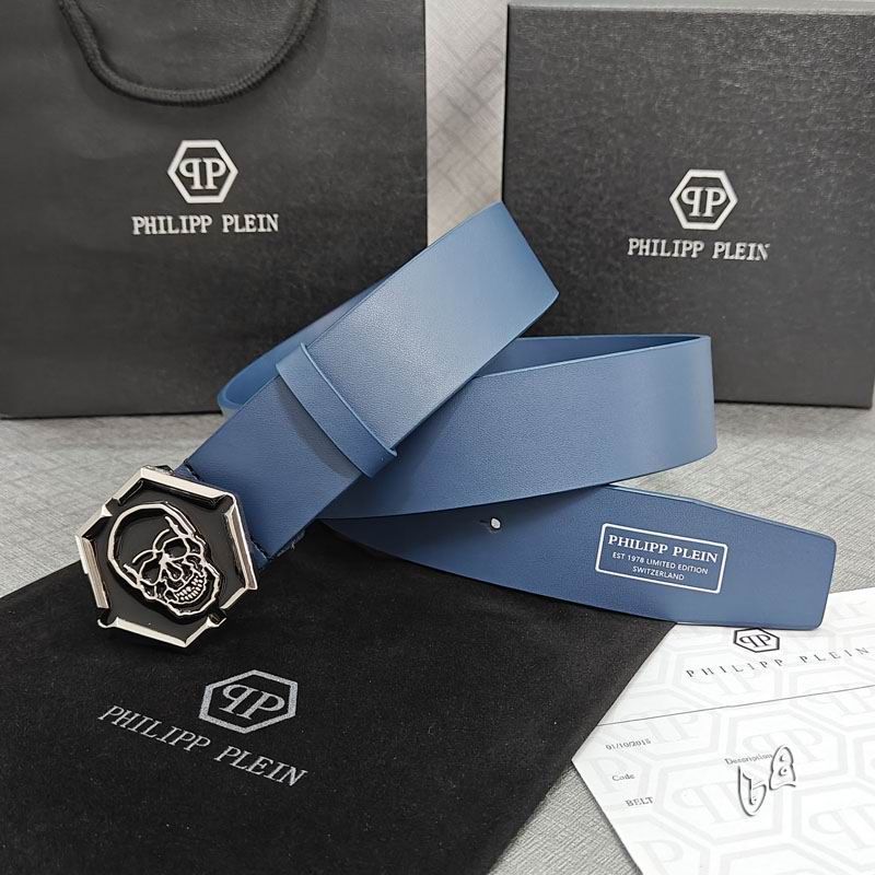 PP belt 38mmX90-125cm lb (28)