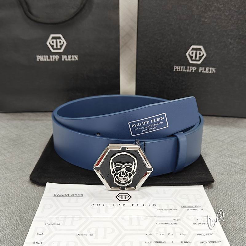 PP belt 38mmX90-125cm lb (29)