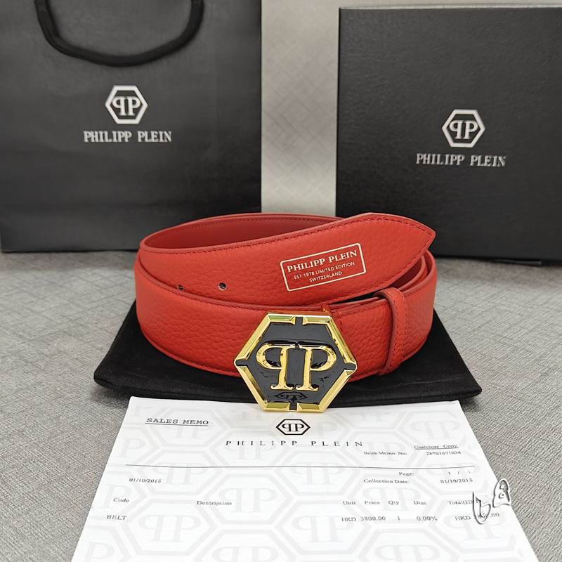 PP belt 38mmX90-125cm lb (29)