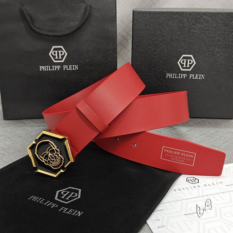 PP belt 38mmX90-125cm lb (31)