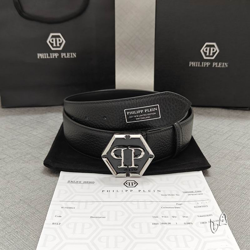 PP belt 38mmX90-125cm lb (32)