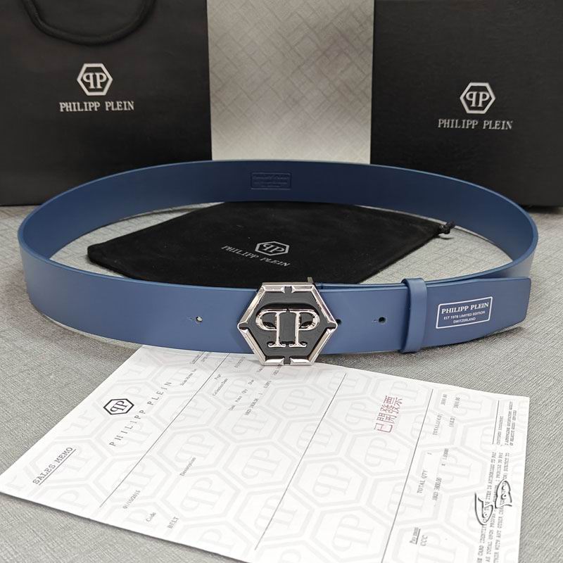 PP belt 38mmX90-125cm lb (4)