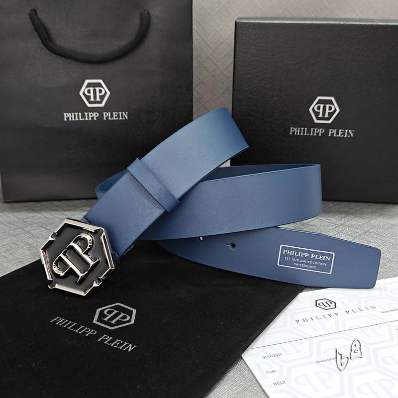 PP belt 38mmX90-125cm lb (5)