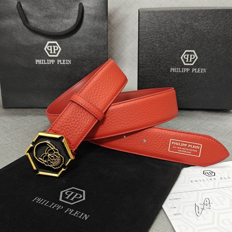 PP belt 38mmX90-125cm lb (5)