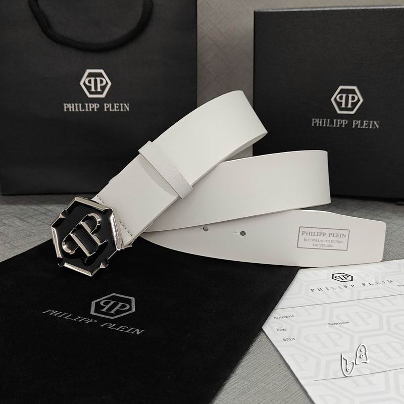 PP belt 38mmX90-125cm lb (8)