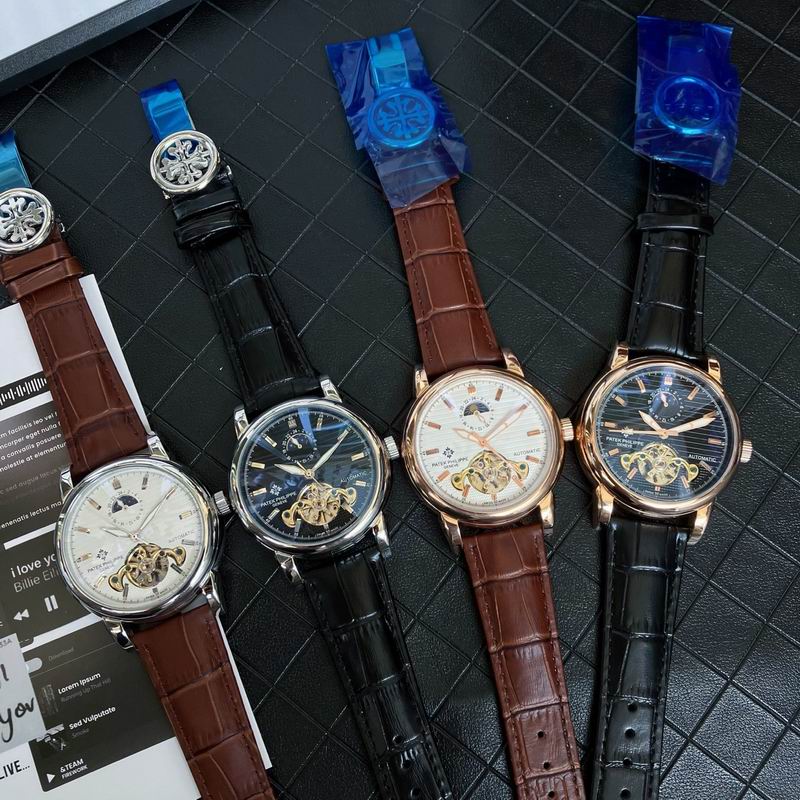 Patek Philille 43mm 131 (1)