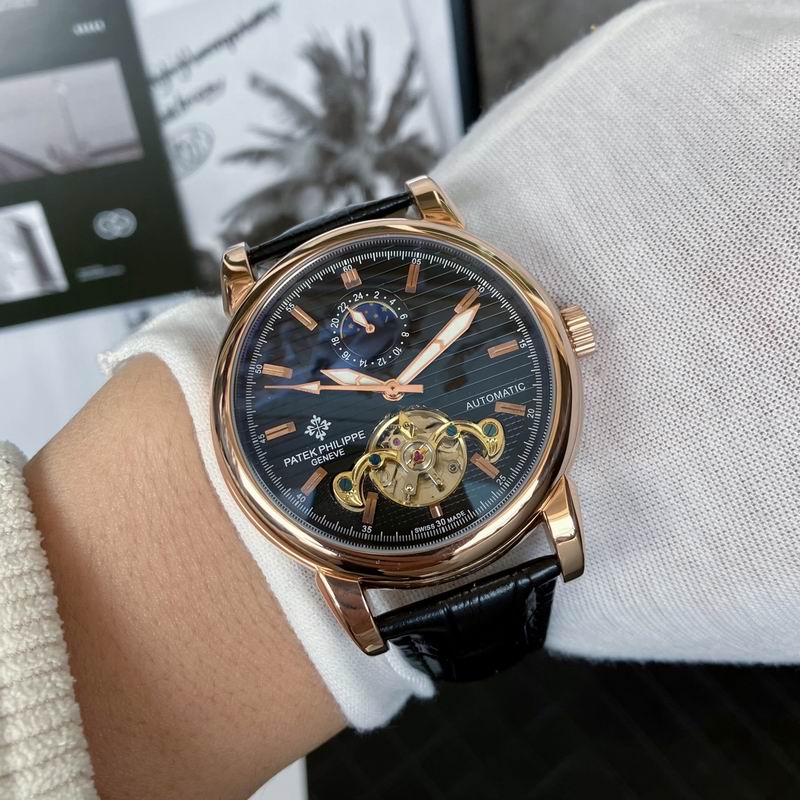 Patek Philille 43mm 131 (6)