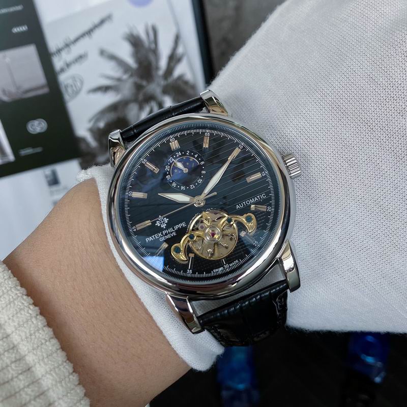 Patek Philille 43mm 131 (8)