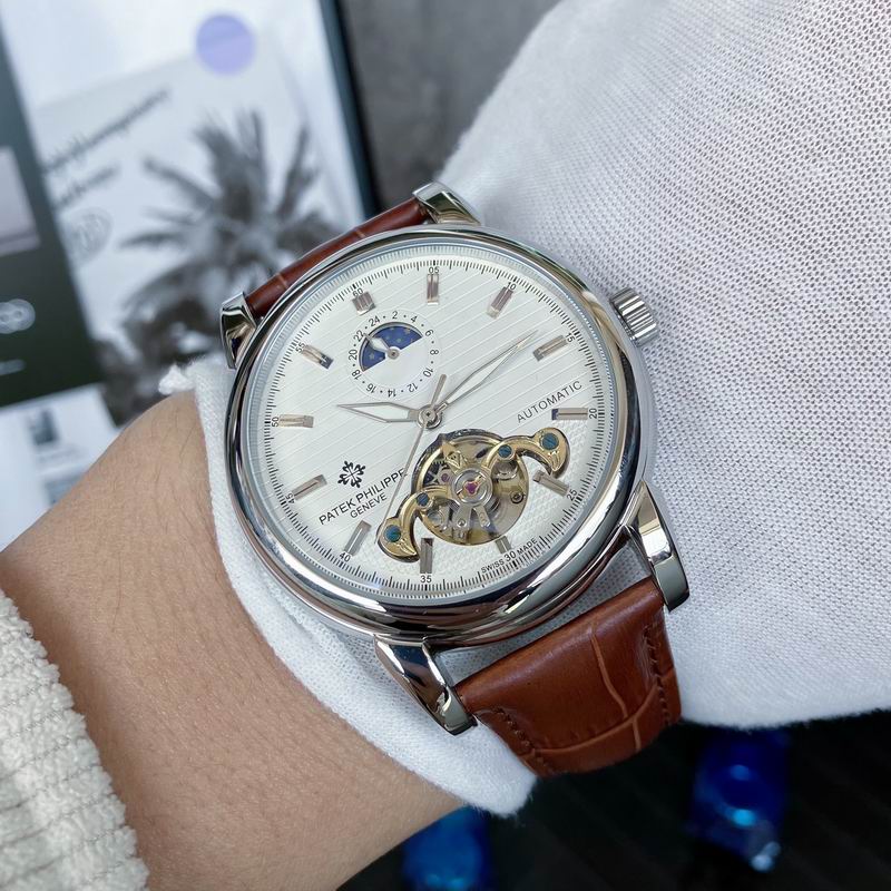 Patek Philille 43mm 131 (9)