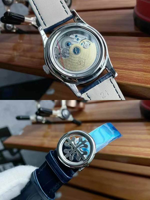 Patek Philippe 40.5mm 128 (1)