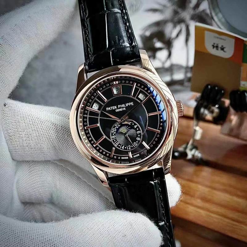 Patek Philippe 40.5mm 128 (14)