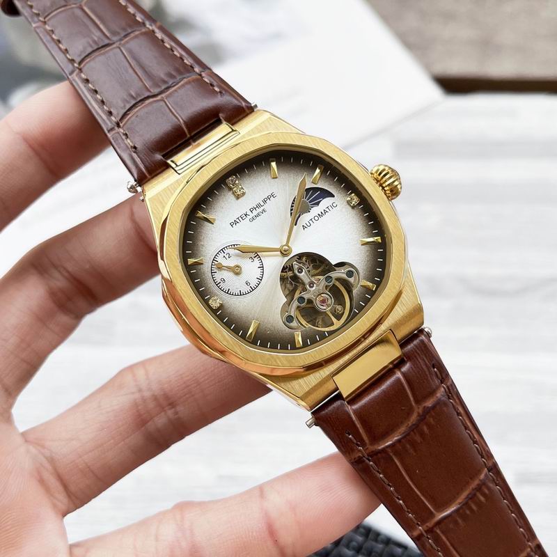 Patek Philippe 41mm 97 (11)