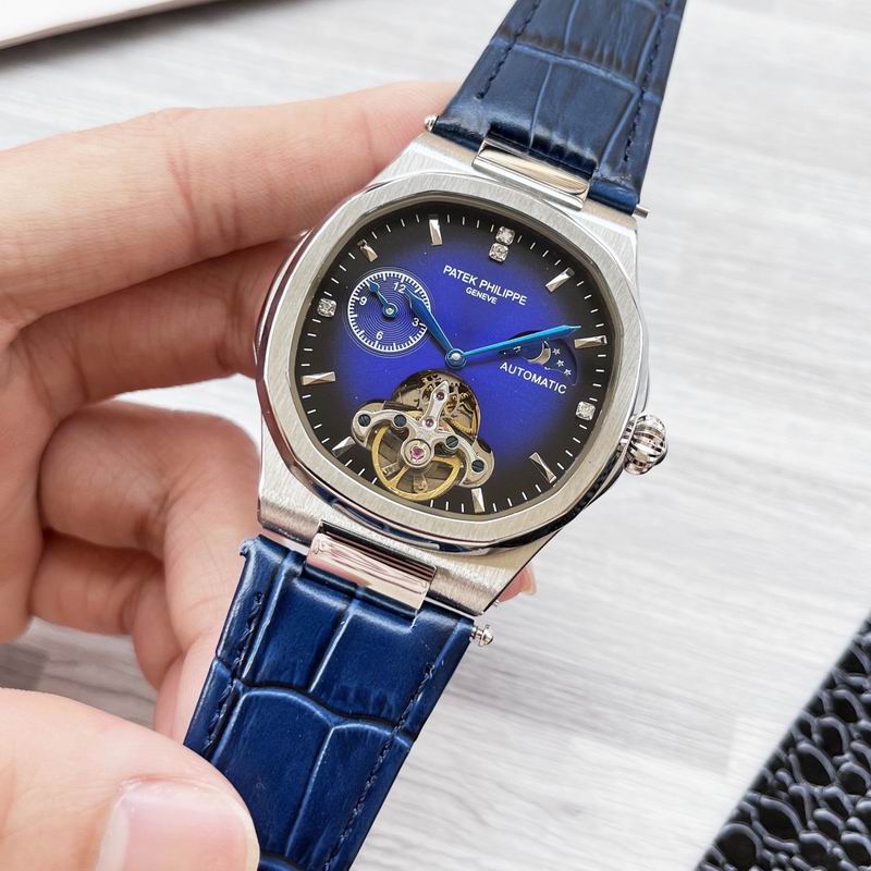 Patek Philippe 41mm 97 (13)