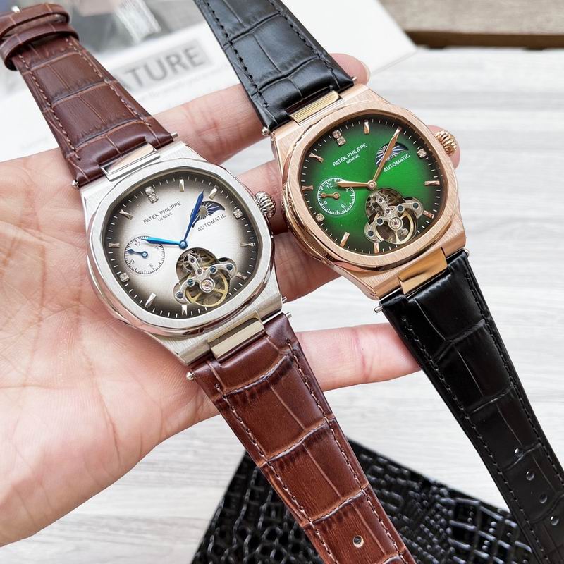 Patek Philippe 41mm 97 (15)