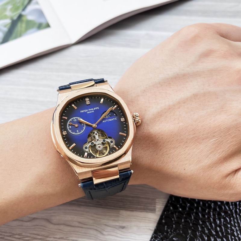 Patek Philippe 41mm 97 (16)