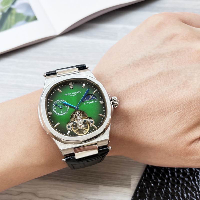 Patek Philippe 41mm 97 (17)