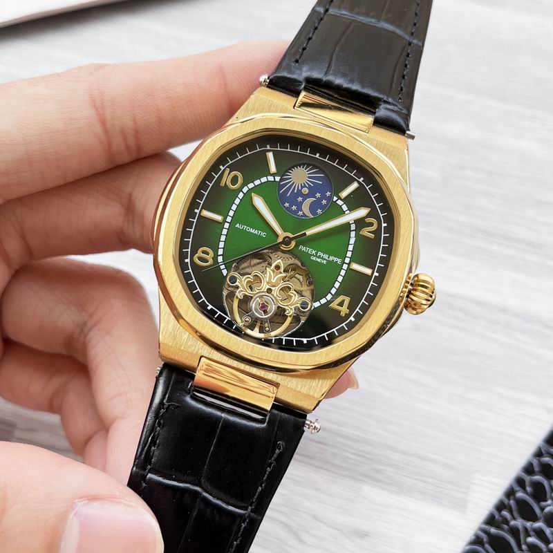 Patek Philippe 41mm 97 (3)