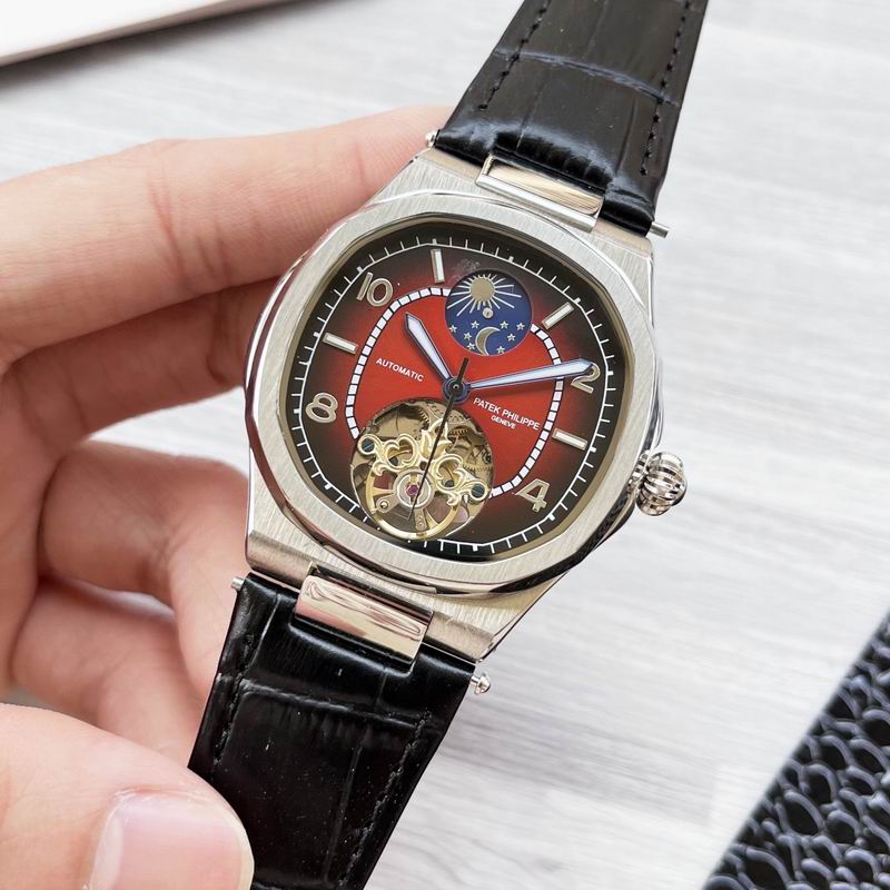 Patek Philippe 41mm 97 (4)