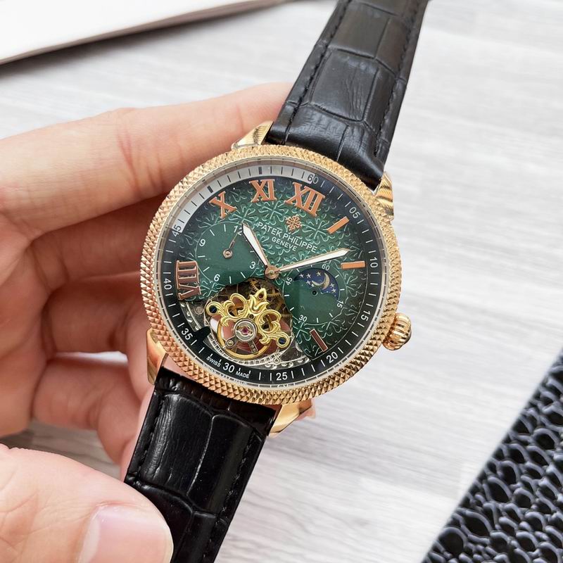 Patek Philippe 42mm 101 (4)