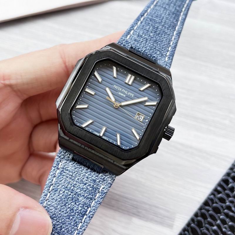 Patek Philippe 42mm 96 (3)