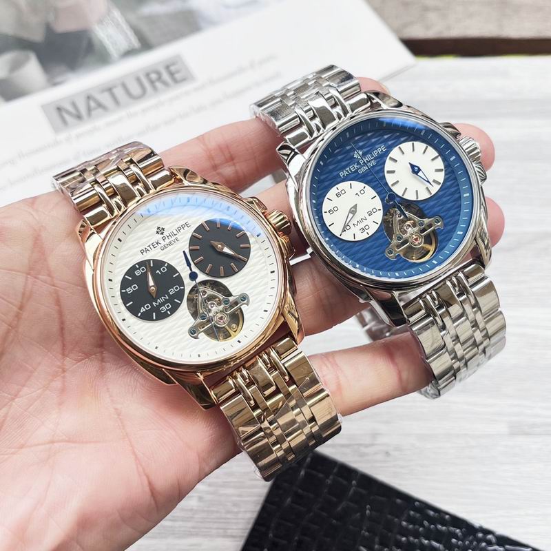 Patek Philippe 43mm 93 (12)