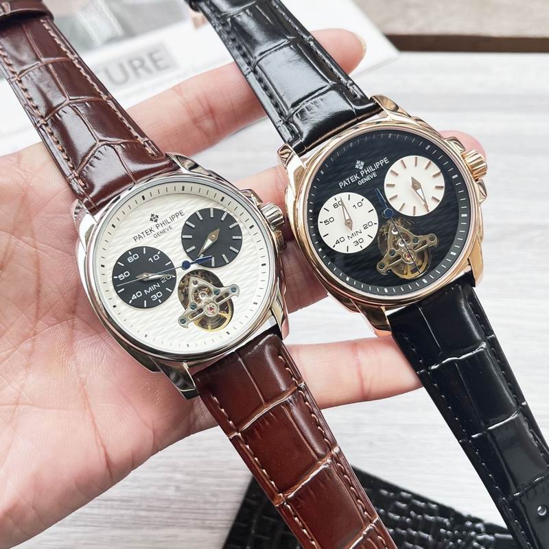 Patek Philippe 43mm 93 (4)