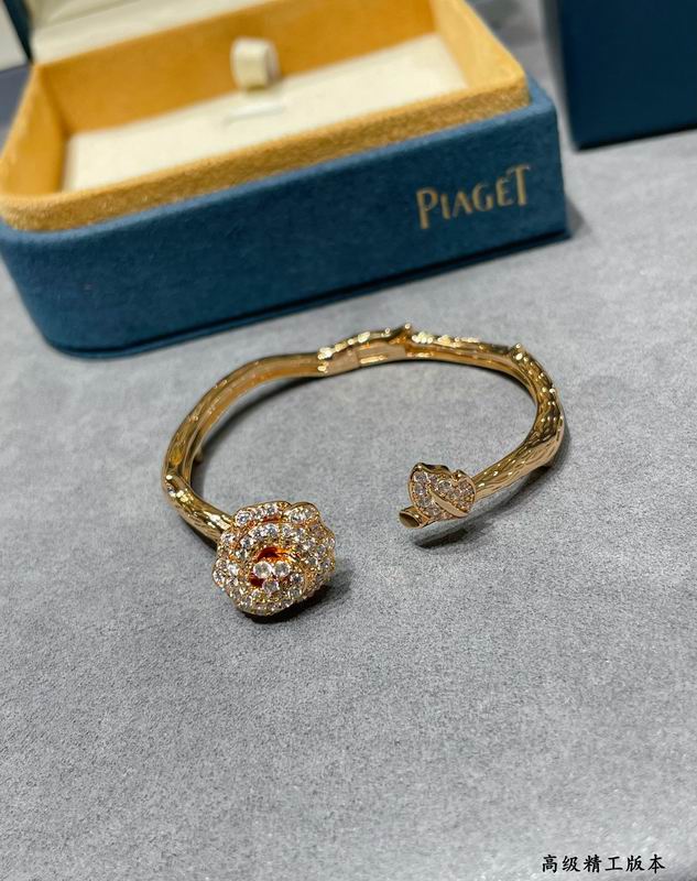 Piaget bracelet 03lyh03 (1)