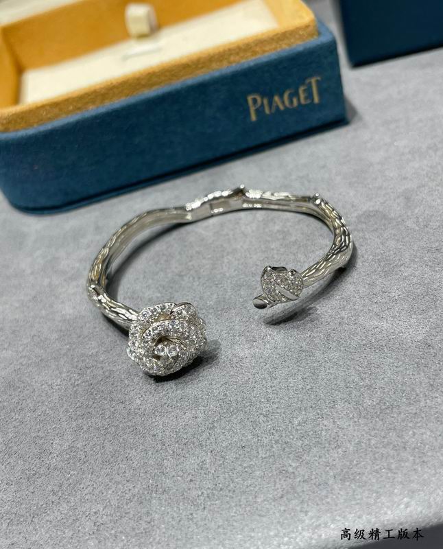 Piaget bracelet 03lyh03 (2)