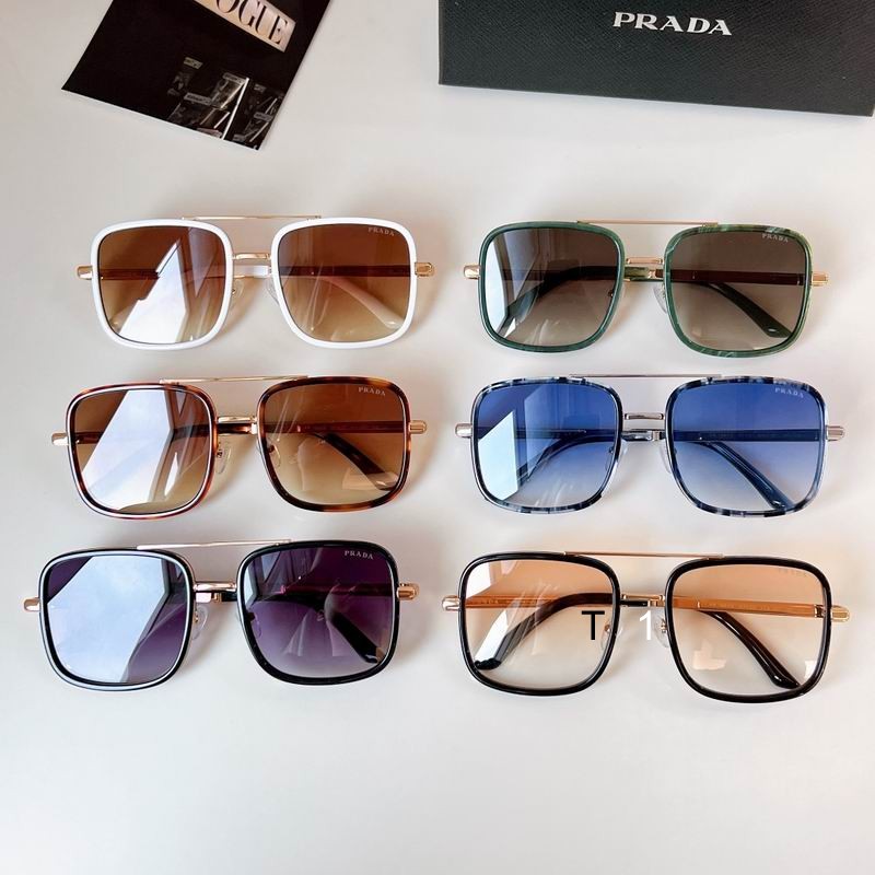 Prada 88V 57 20 145 a09