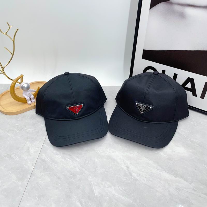 Prada Cap（高版本）dx (28)