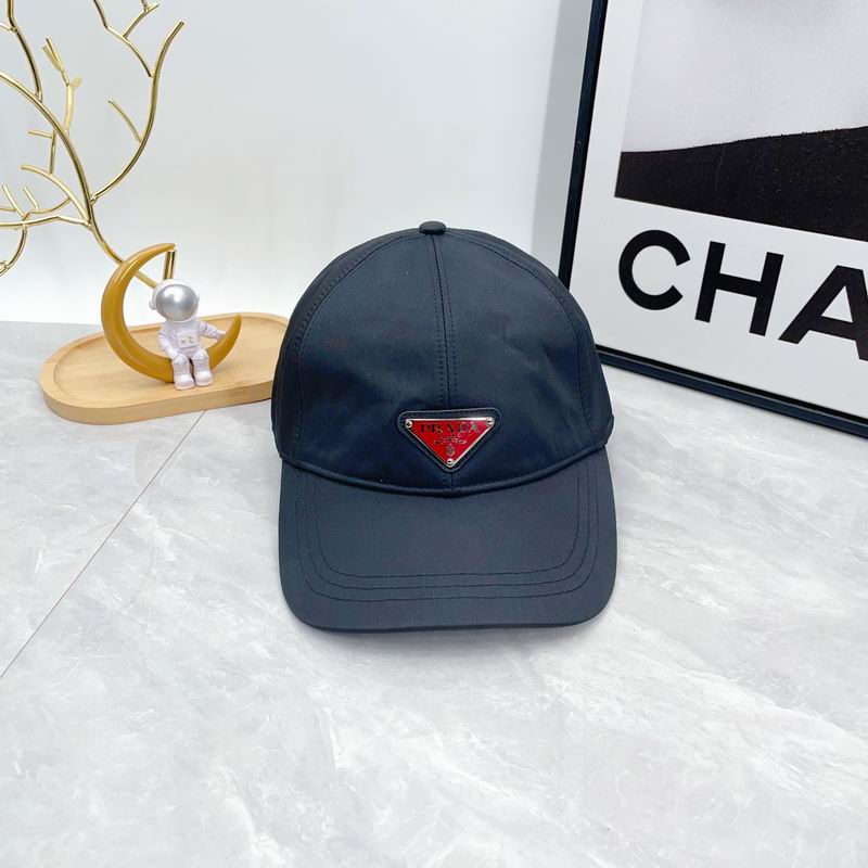 Prada Cap（高版本）dx (32)