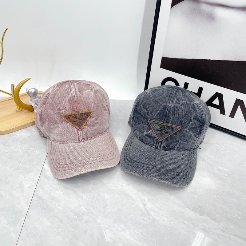 Prada Cap dx (1)