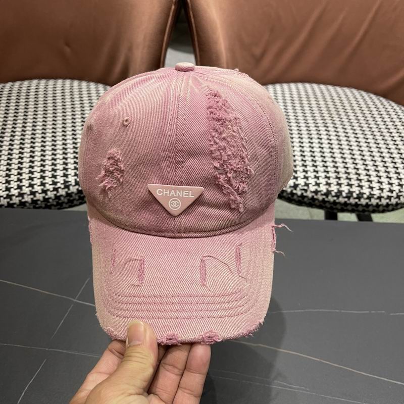 Prada cap (104)
