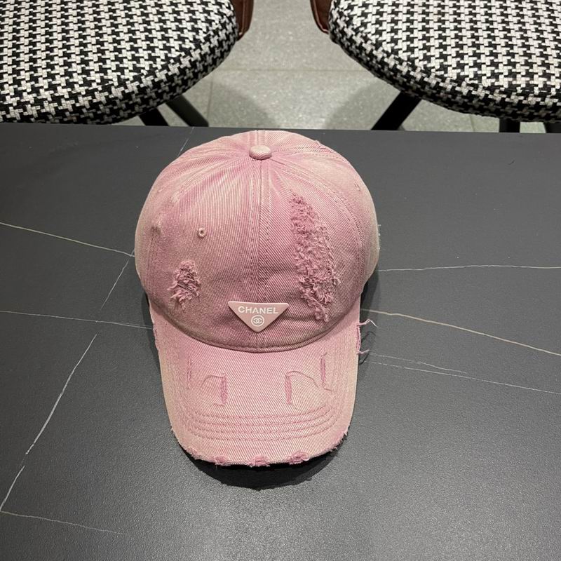 Prada cap (105)