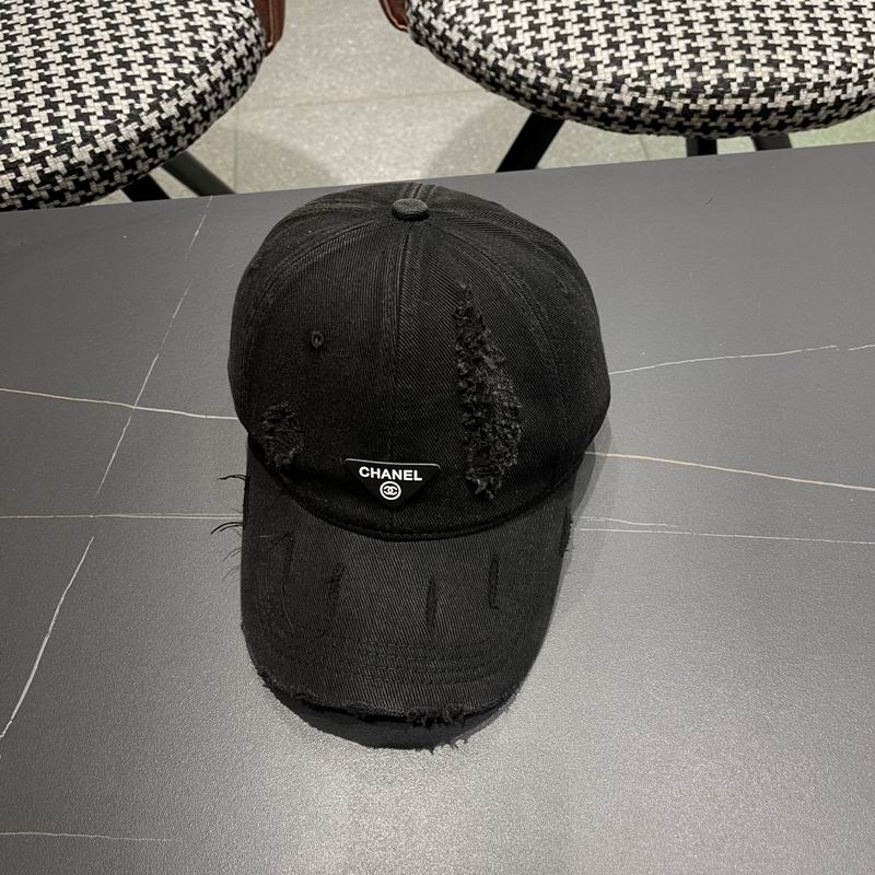 Prada cap (115)