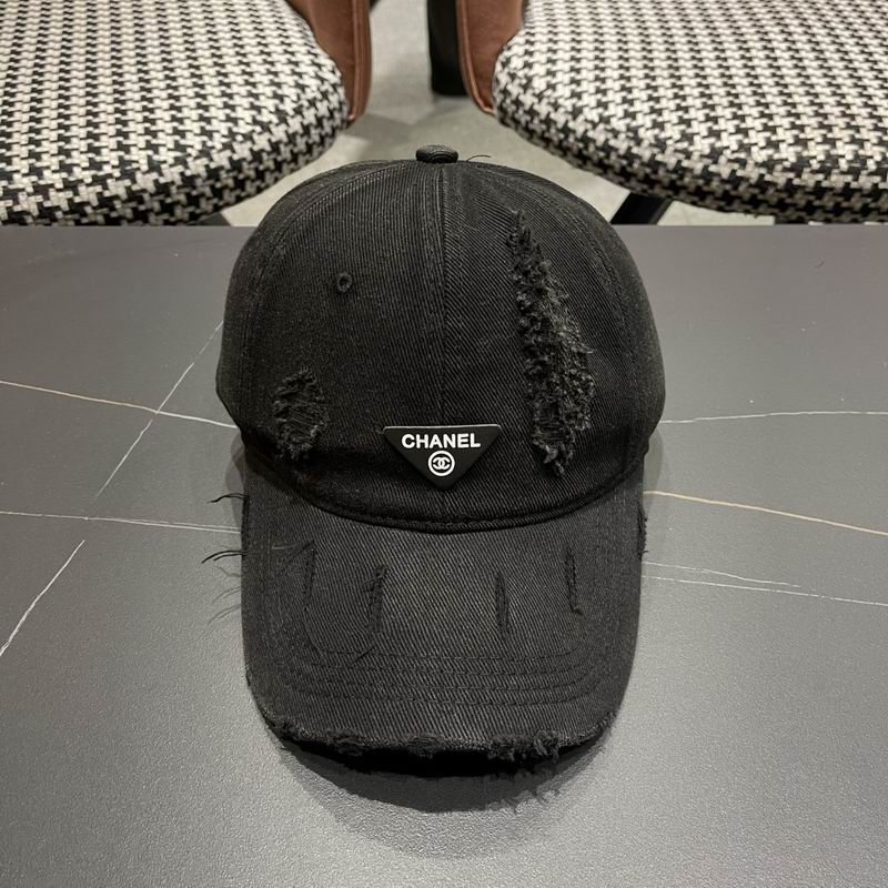 Prada cap (118)