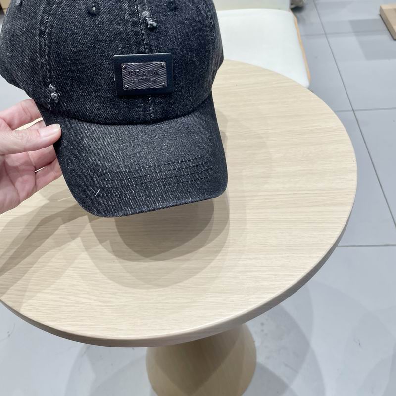Prada cap (23)