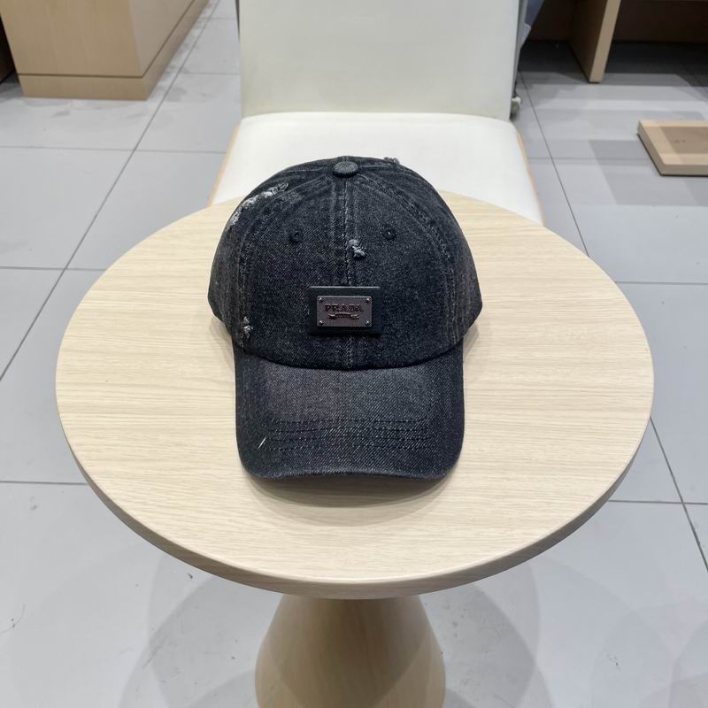 Prada cap (26)