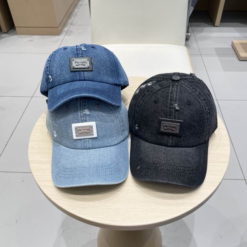 Prada cap (4)