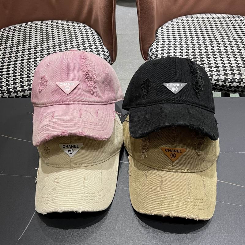 Prada cap (89)