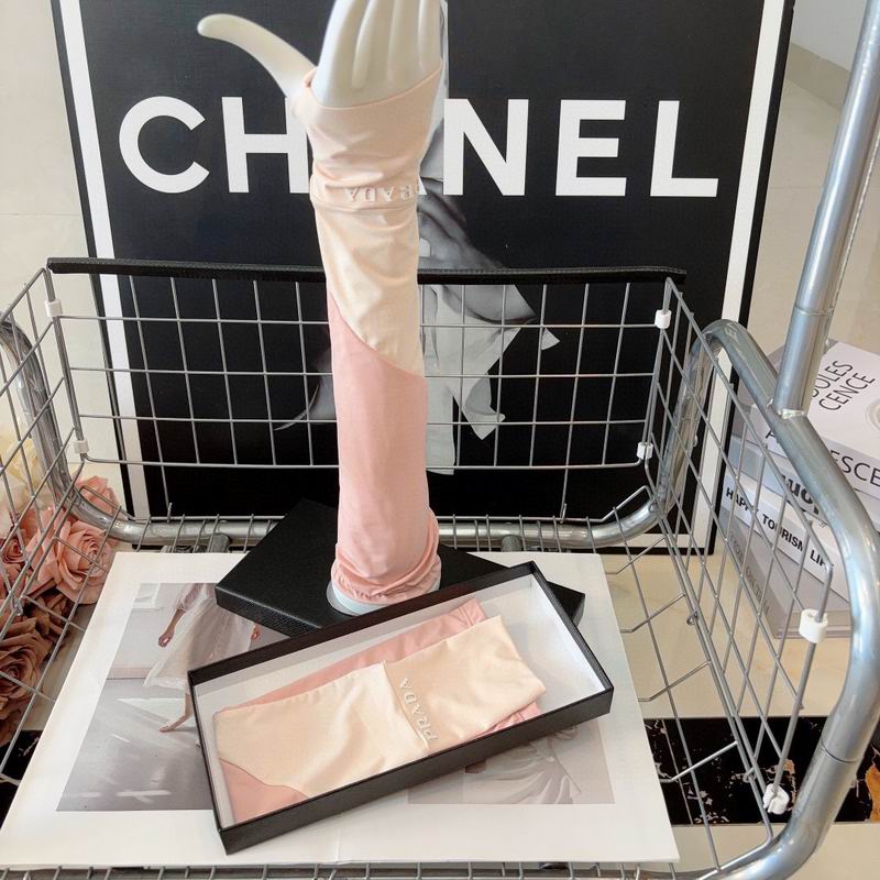 Prada oversleeve hh (6)