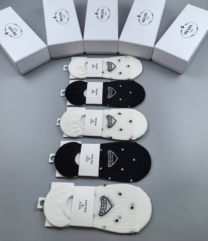 Prada socks QY (1)
