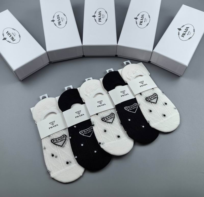 Prada socks QY (2)