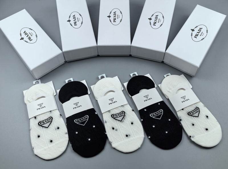 Prada socks QY (4)