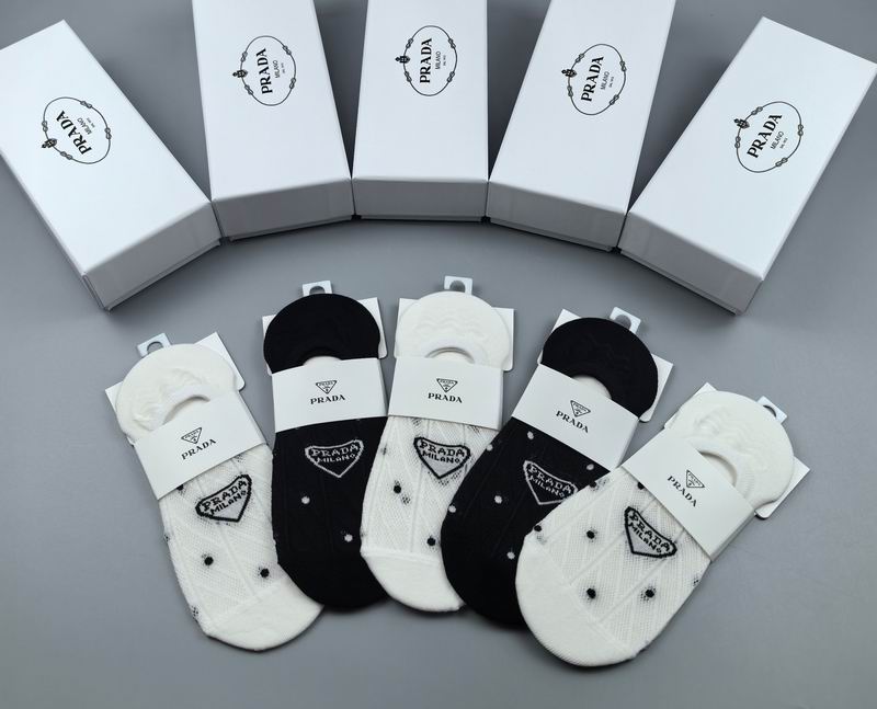 Prada socks QY (7)