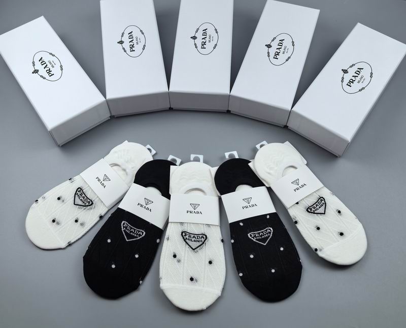 Prada socks QY (8)