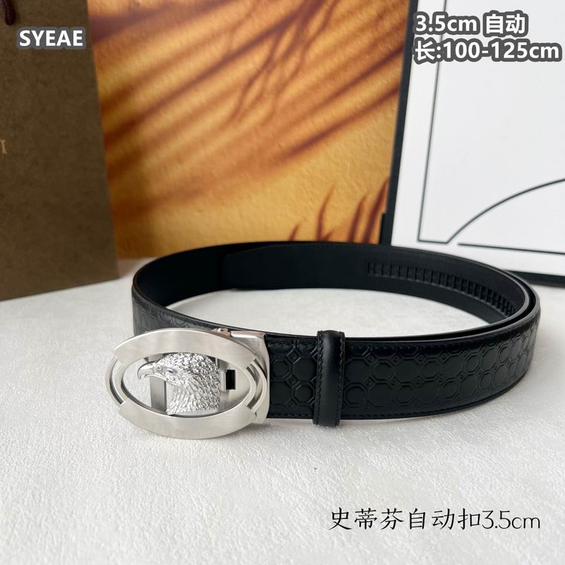 Stefano belt 35mmX100-125cm 8L (11)